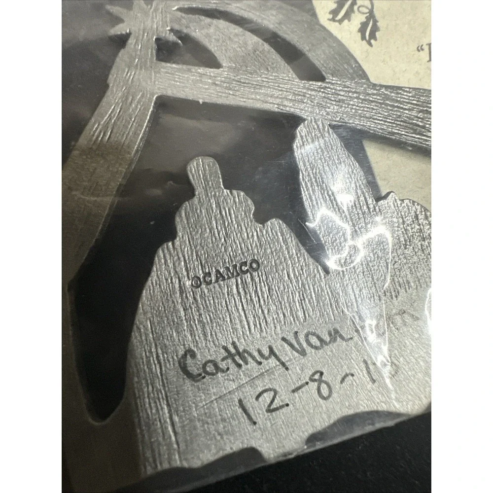 Nativity Ornament 